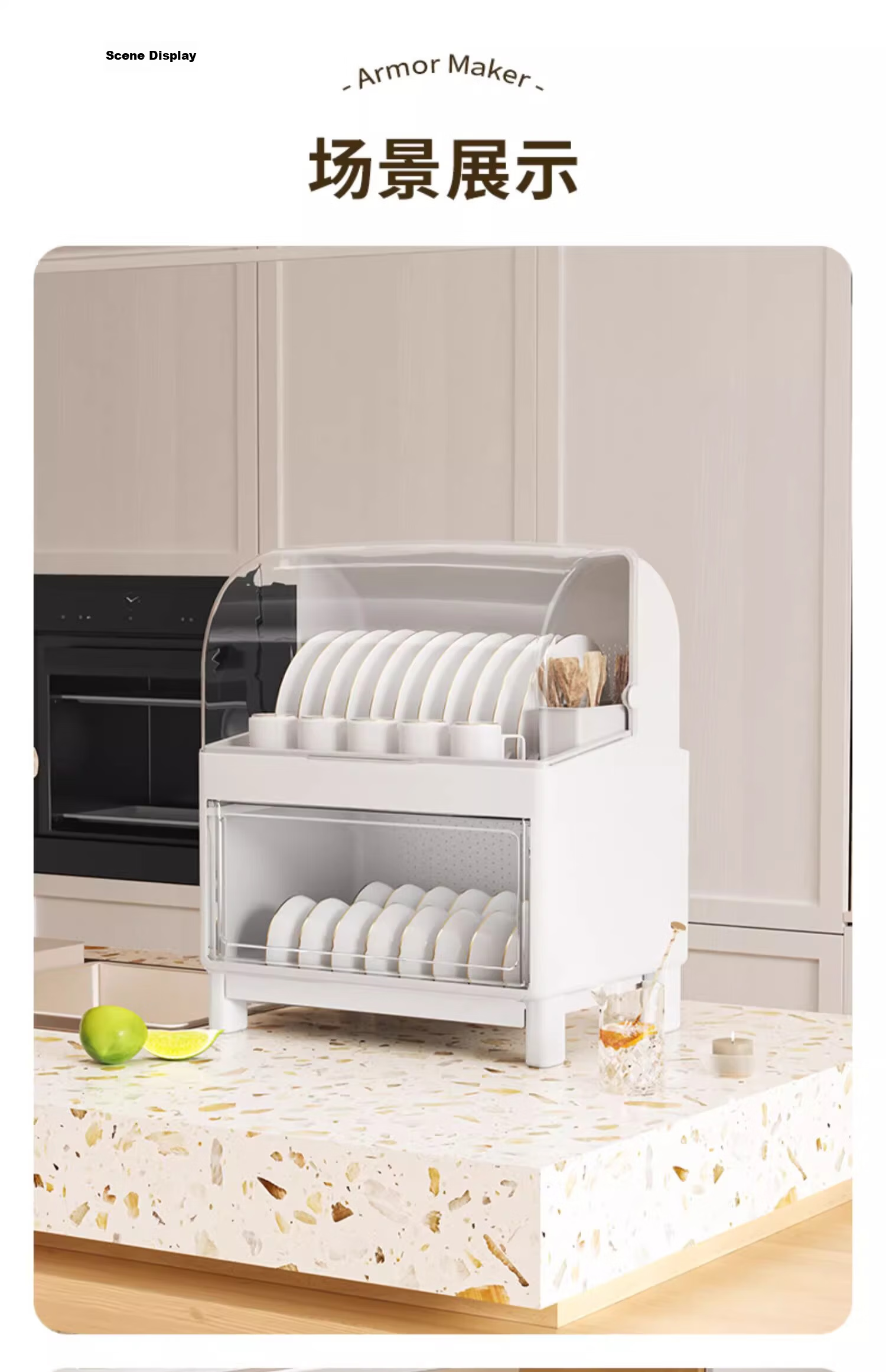 PINYU Extra Large Bowl and Plate Storage Rack Double Layer Kitchen Bowl Cabinet with Lid White 18