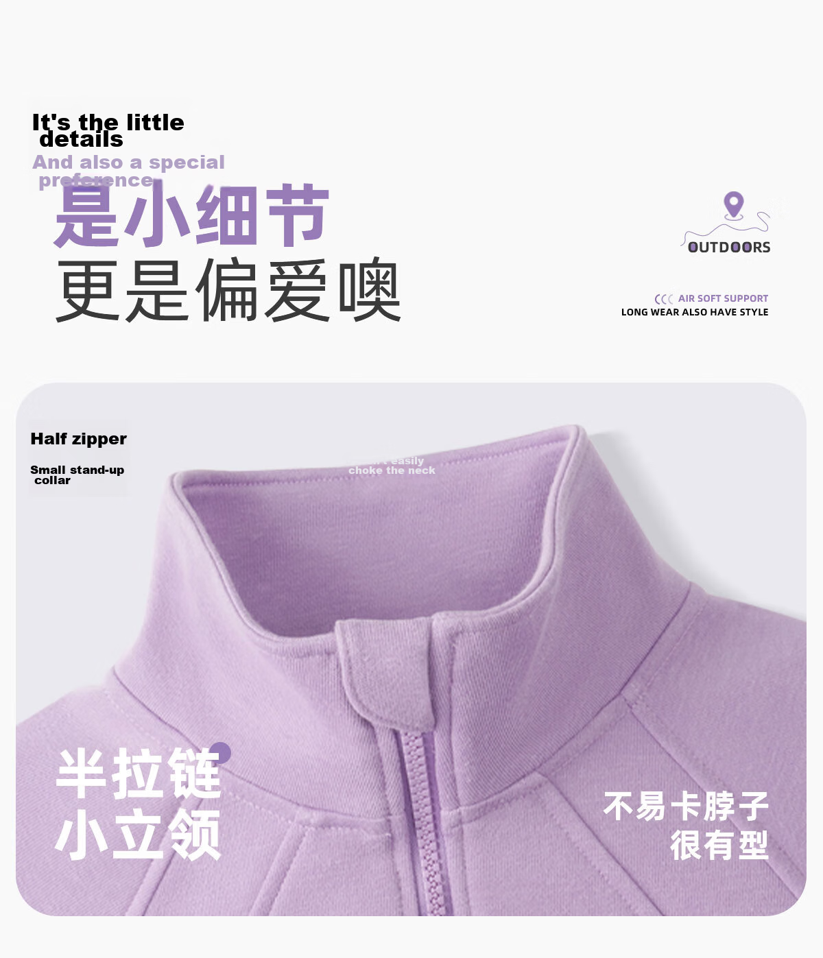 TonLion Kids Hoodie Spring and Autumn Stand Collar Jacket Boys Girls Autumn Half High Collar Zipper Sportswear Long Sleeve Top 21
