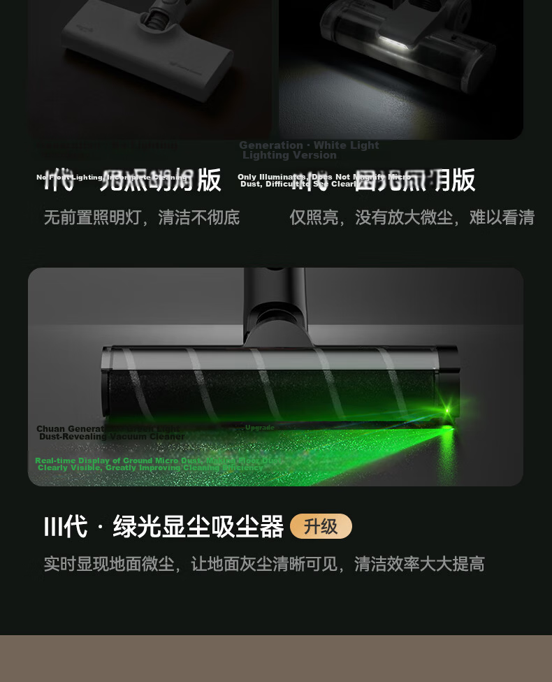 Deerma T50station Cordless Handheld Vacuum Cleaner with Self-Emptying Dustbin, 270AW Suction Power, 90-Minute Runtime, Anti-Tangle, 90-Day Maintenance-Free 30