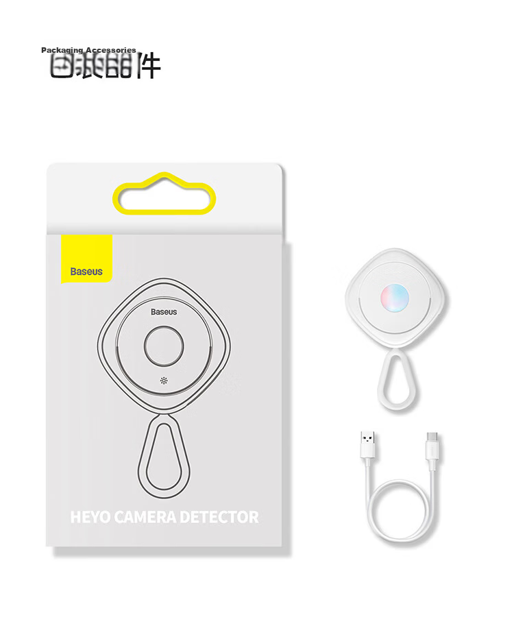 Beisi Hotel Camera Detector Signal Detector Rechargeable Mini Infrared Scanning Camera Detection Device Anti-surveillance Portable for Hotels and Guesthouses 14