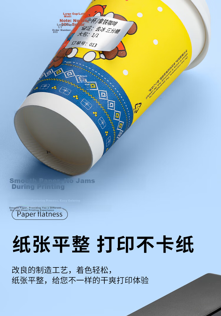 Surada 70x50mmx800 Silver Label Paper, Matte Silver Label Paper, PET Label Paper, Waterproof Label, Self-Adhesive Fixed Asset Label, Silver Label Paper BQ-0124 3