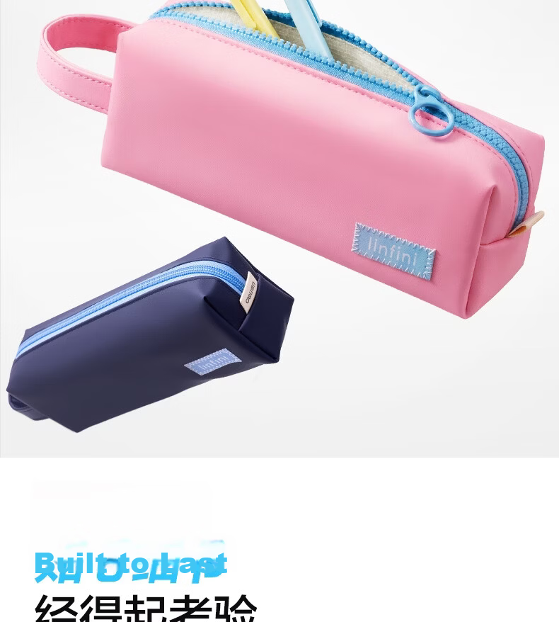 Deli Horizontal Flip Magnetic Student Handheld Pencil Case Fashionable Multi-Layer High-Value Simple Large Capacity Storage Bag Portable Stationery Box for Girls and Boys Black BC517 Graduation Gift 11