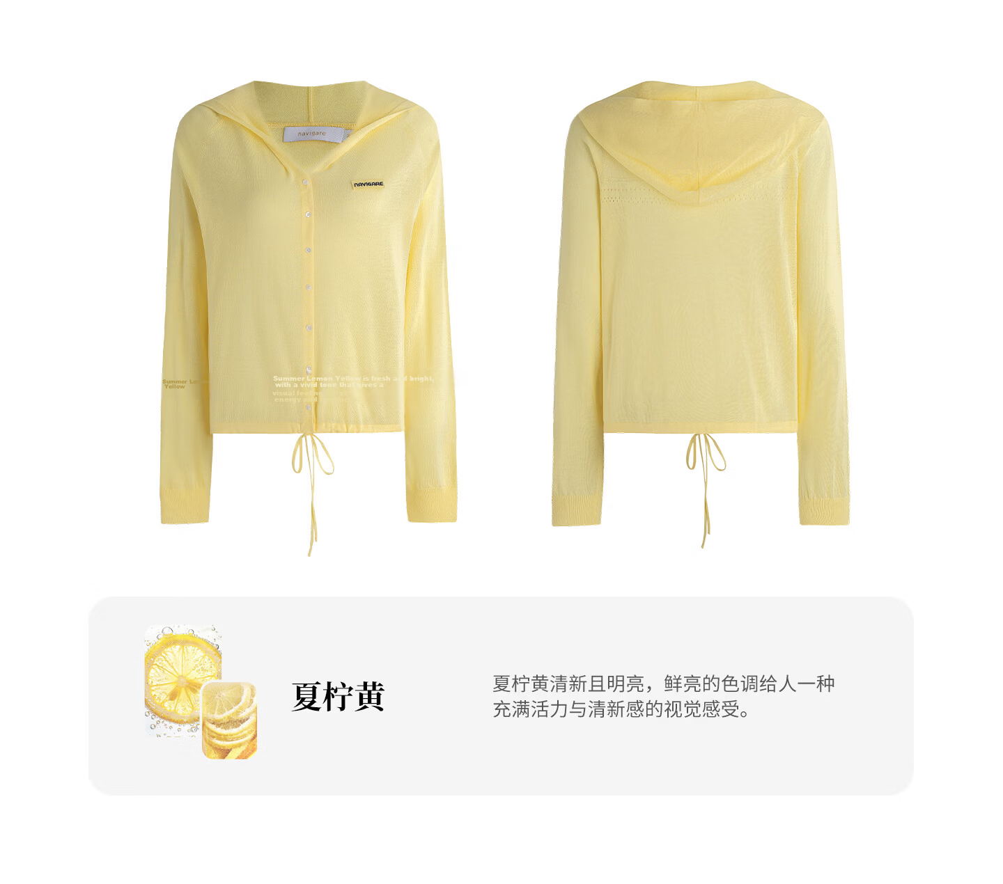 Navigare [Celebrity Edition] Small Sailboat 26 New Women's Lightweight Hooded Knit Cardigan Air Conditioning Jacket 2314096504 27