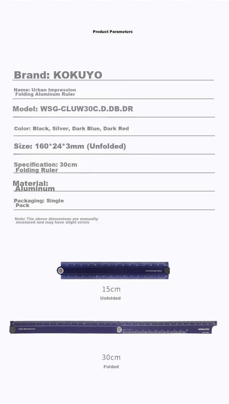 KOKUYO Urban Impression Student Exam Aluminum Straight Ruler (18cm) 190×20.6×5mm Black 1 Piece WSG-CLU18D 3