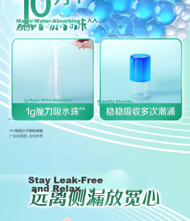 Laurier Kao Zero Touch Ultra Thin Day and Night Winged Sanitary Pads 30cm 8pcs JD Self-operated New National Standard 7