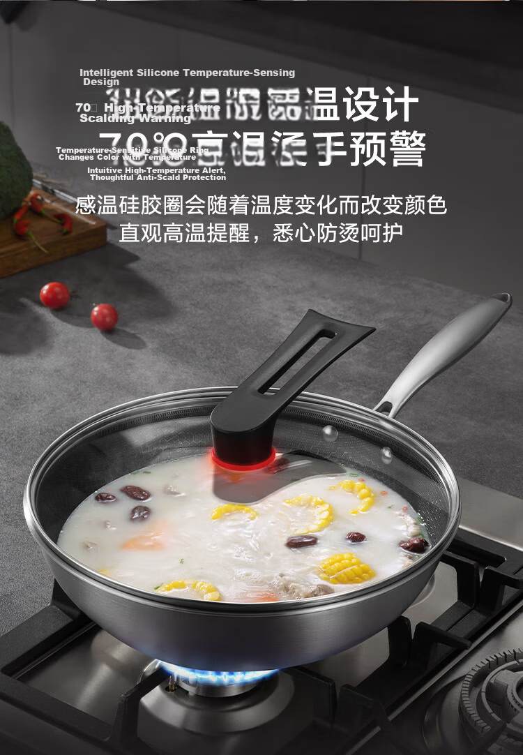 JD Original Wok, 304 Stainless Steel Frying Pan, Non-Stick Flat Bottom Skillet for Induction And Gas Stoves [With Stand-Up Lid], 32cm 11