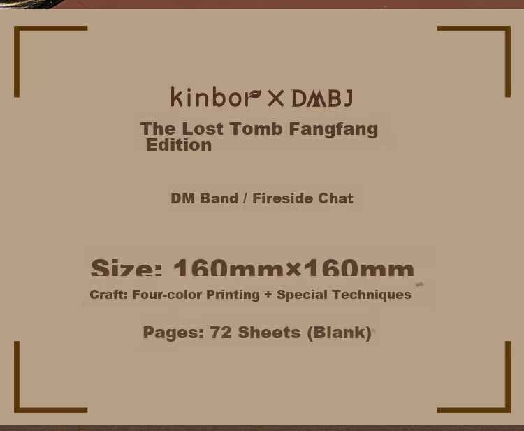 Kinbor Tomb Notes Snow Mountain Adventure Team Exclusive Square Notebook High-Quality Blank Pages 72 Sheets Diary Stamp Book DM0005 7