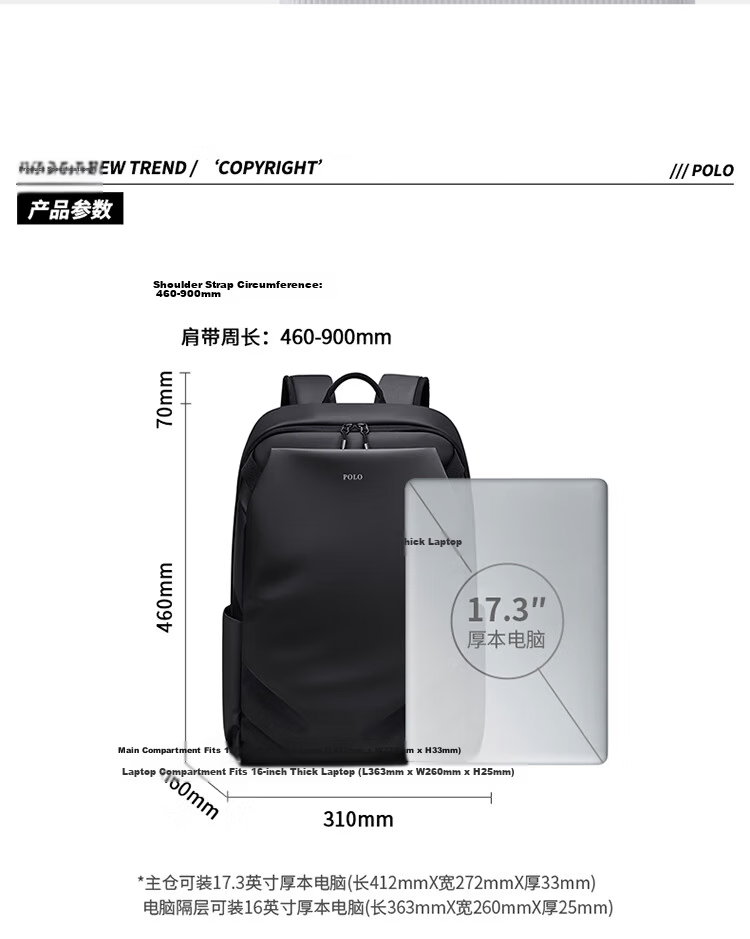 POLO Men's Backpack Dual Shoulder Bag Short Trip Travel Bag Student School Bag 16/17.3 Inch Laptop Bag Business Travel Bag 15