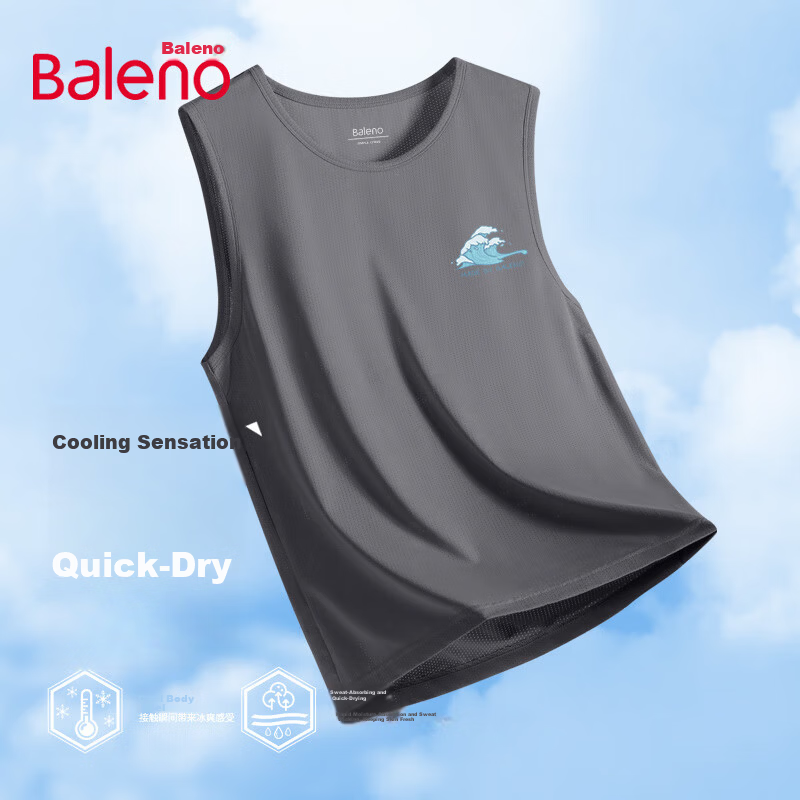 Baleno Ice Silk Tank Top for Men, Summer Student Trendy Casual Sports Sleeveless Shirt, Mesh Breathable Running Quick-Dry Vest 11