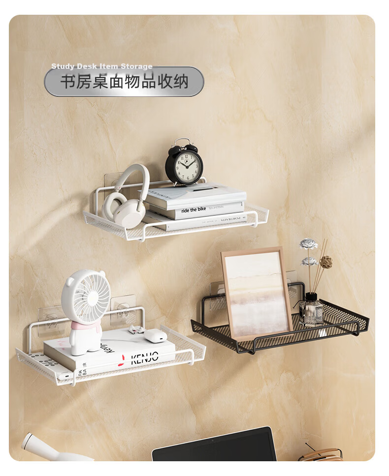YOUQIN Wall-Mounted Router Shelf, No Drilling Required, Wall-Friendly, Heightened Guardrail to Prevent Slipping 7