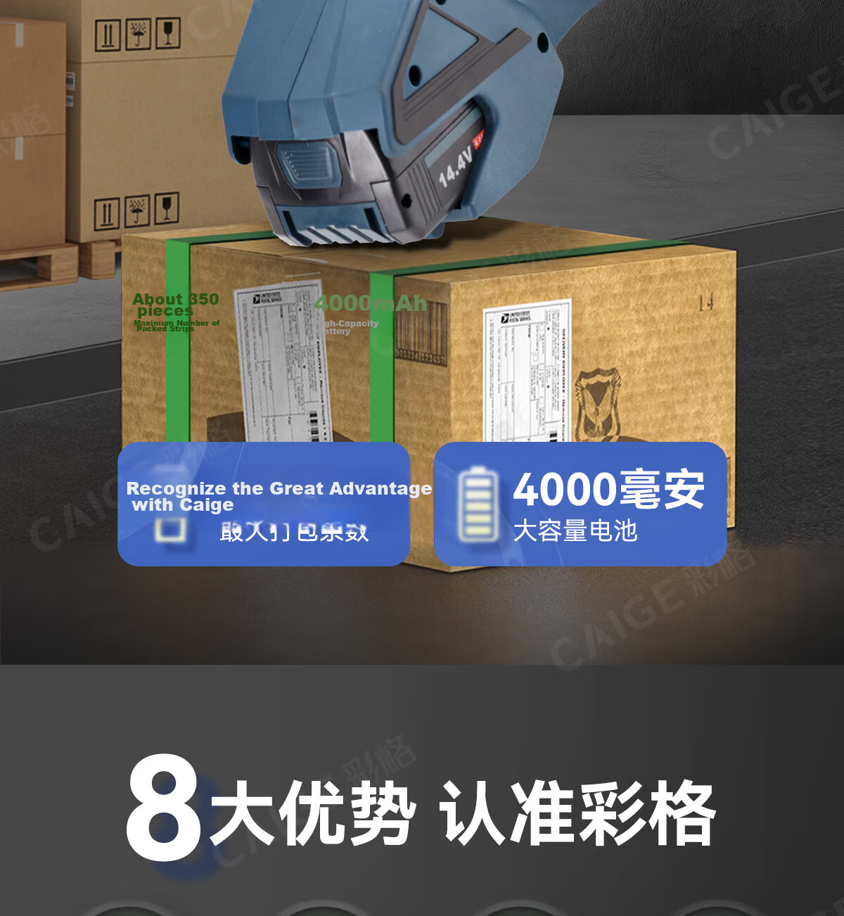 Color Grid Electric Strapping Machine Fully Automatic Tensioning Integrated Electric Heat Sealing Buckle-Free PP Plastic Steel Strap PET Pallet Strapping Machine V2 Portable Handheld 3