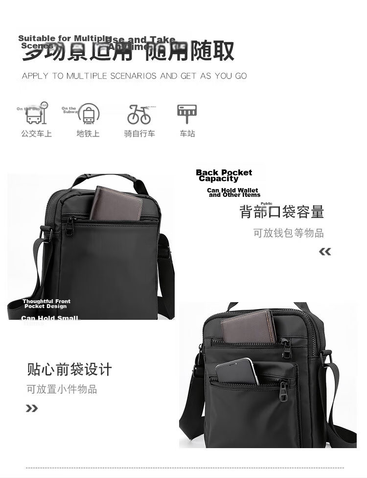 JEVI Casual Japanese Style Men's Shoulder Bag Trendy Crossbody Business Briefcase Valentine's Day Gift 5