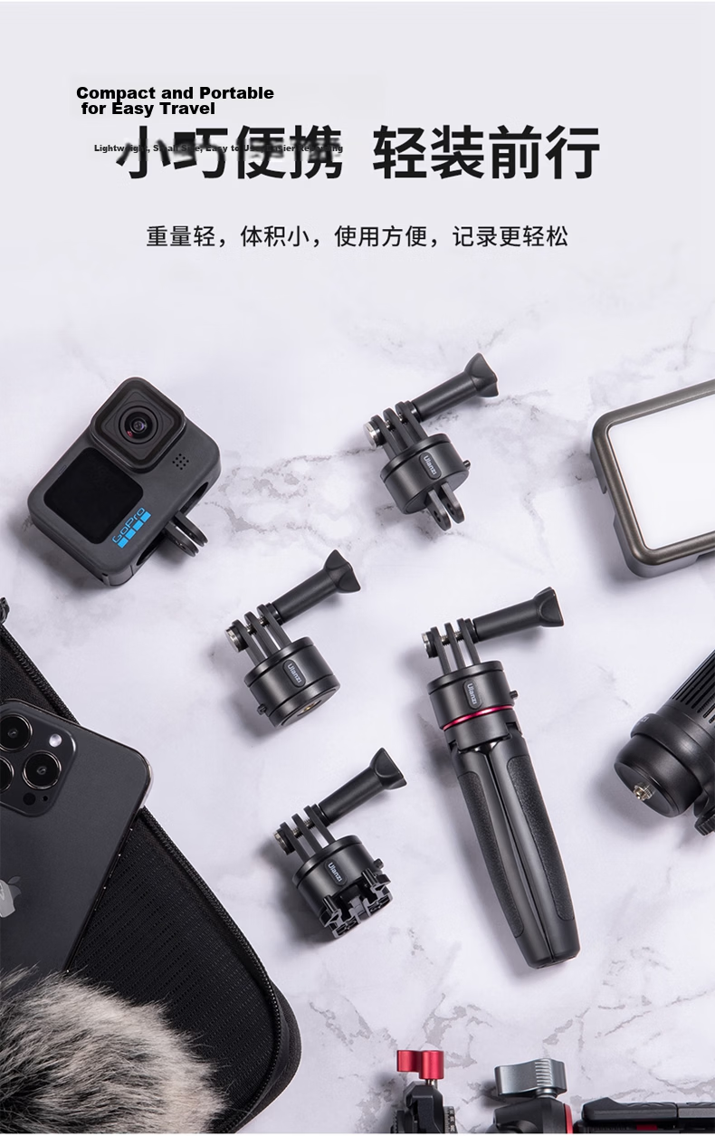 Ulanzi MG14 Neck Strap Phone Holder Compatible with GoPro 13, DJI Action 5 Pro 4 Outdoor Neck Mount for Cycling Chest Front First-Person View Shooting 7
