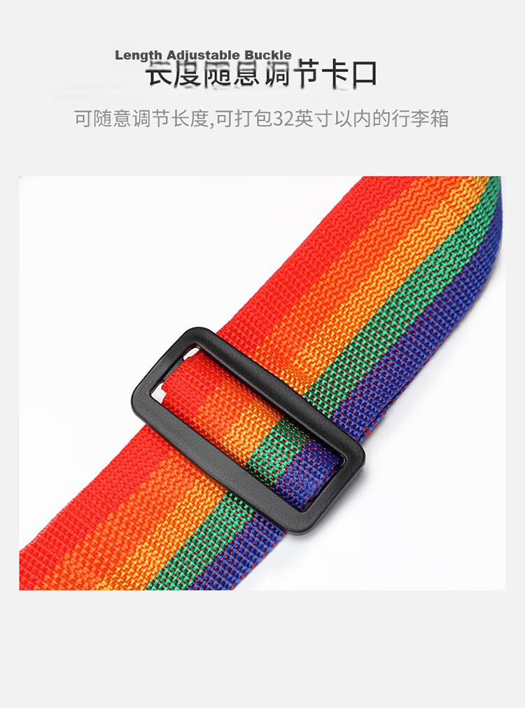 GOLF Rainbow Luggage Strap with TSA Lock for Suitcase Packing and Travel Security 7