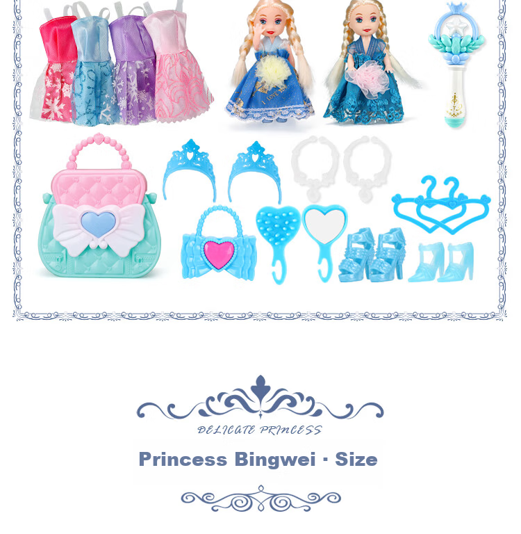 AoZhiJia Children's Toy 3-6 Years Old Girls Dress-Up Doll Set Starry Wand Princess House Pretend Play Birthday Gift 19