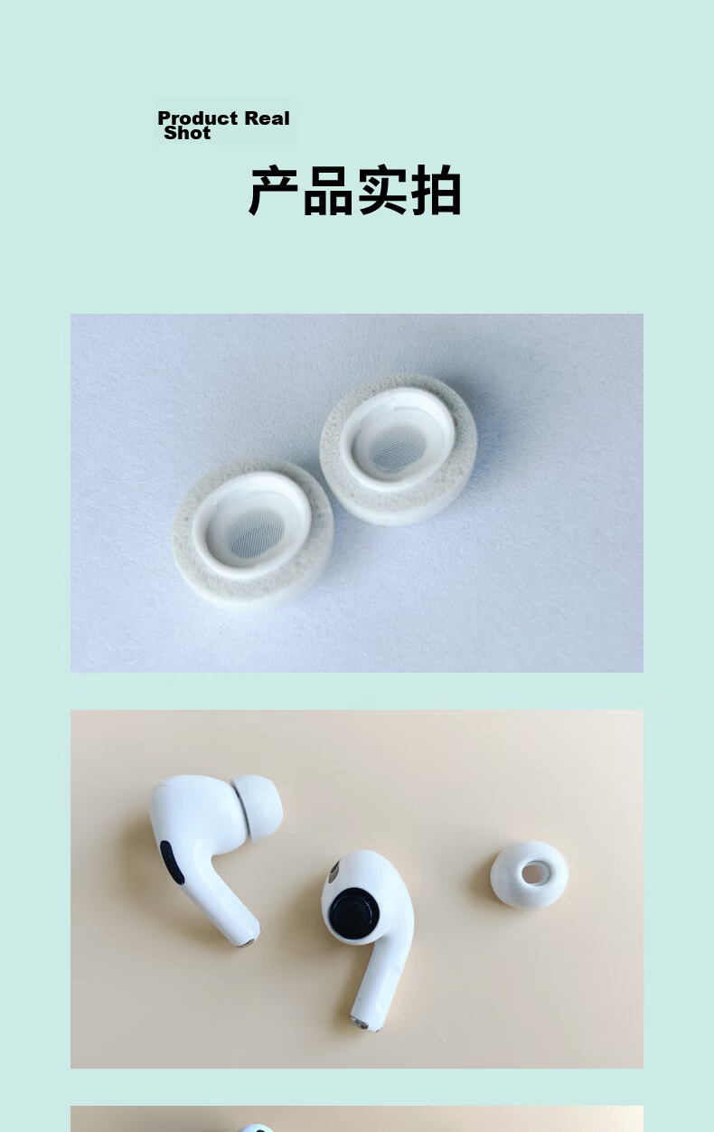Masentek Earbuds Ear Tips Covers Compatible with Apple AirPods Pro 1/2/3rd Generation Bluetooth Soft Memory Foam In-Ear Replacement Small Size 6