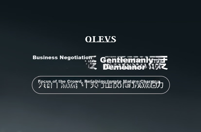 OLEVS Swiss Certified Men's Automatic Mechanical Watch Minimalist Men's Watch 2026 New Top 10 Brand 9