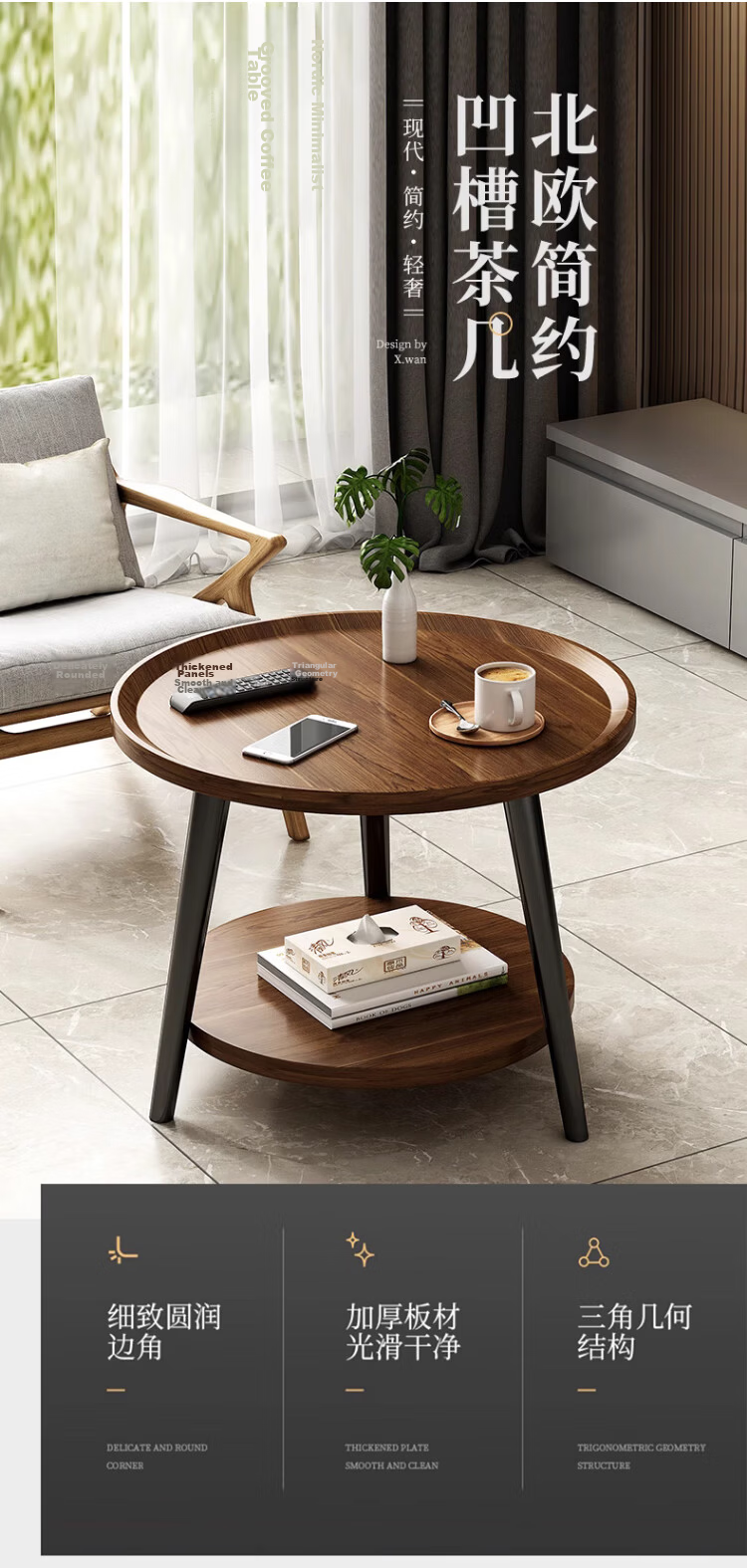 Zhuobo Walnut Color Coffee Side Table Small Table Living Room Sofa Side Table Double Layer Round Tea Table Storage Rack Bedside Cabinet CJ09 1