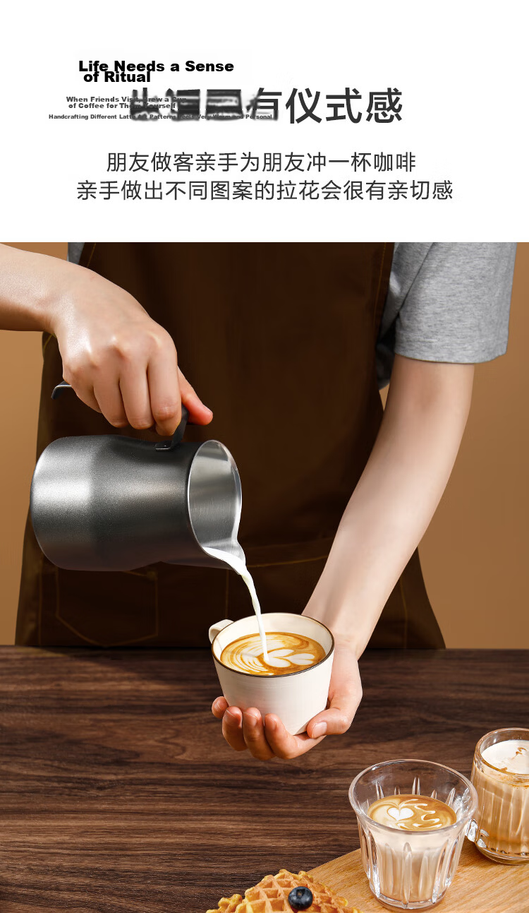 JD Original Pour-Over Coffee Maker, Home Use Drip Coffee Pot, 304 Stainless Steel Long-Spout Fine-Mouthed Kettle, 350ml Off-White 11