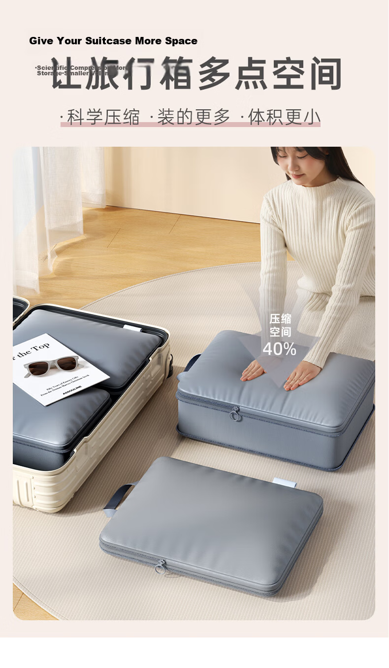Bonnie Home Portable Travel Storage Bag Clothes Compression Organizer Luggage Organizer Underwear Clothing Packing Bag 4