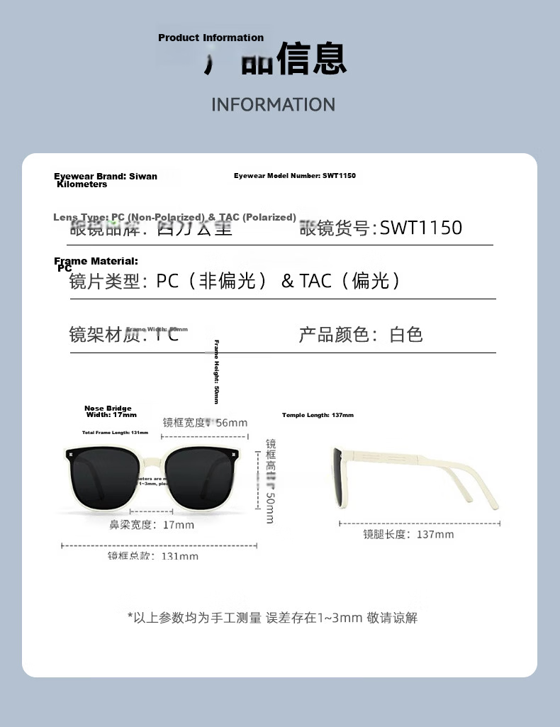 40,000 KM Foldable Kids Sunglasses UV Protection Boys Girls Baby Sunglasses 15