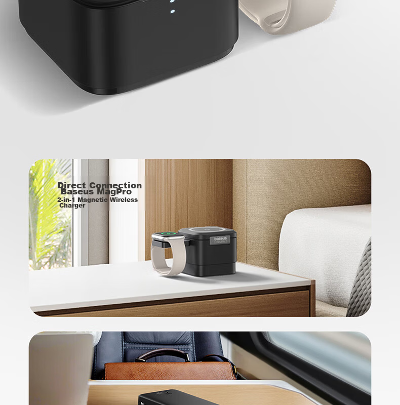 Baseus MagSafe Magnetic Fast Charging 15W Foldable Wireless Charger Compatible with IPhone 17/16/15/14/13/12 Pro Max 6