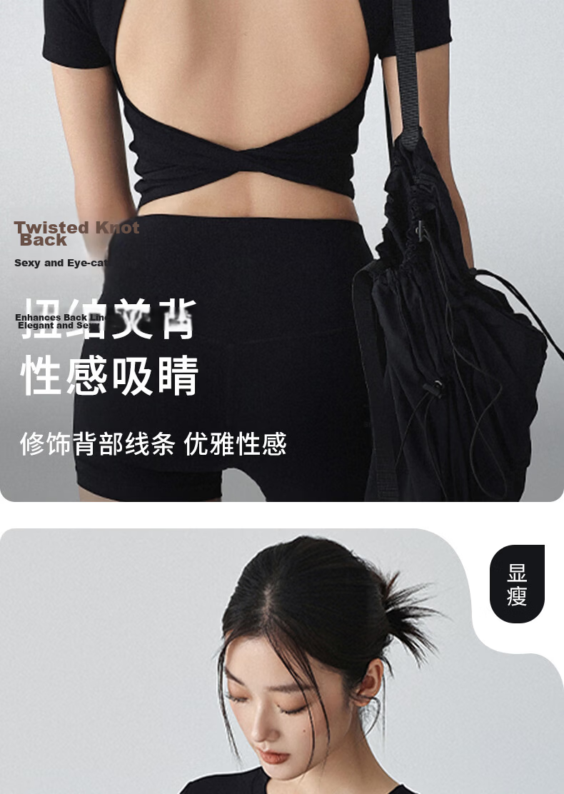 XUEXIMAN Women's Yoga Top Backless Sports Shirt Summer with Fixed Chest Pad Beautiful Back Pilates Short Sleeve Breathable Quick-Dry Fitness Wear 5
