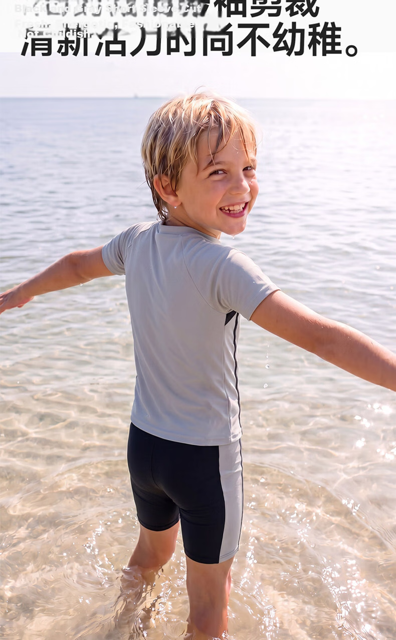 MIZUNO Children's Swimwear, Boys' Two-Piece Set with Knee-Length Shorts, Quick-Drying Sun Protection Surfing Hot Spring Swimsuit, C408 Black, Size 150 11