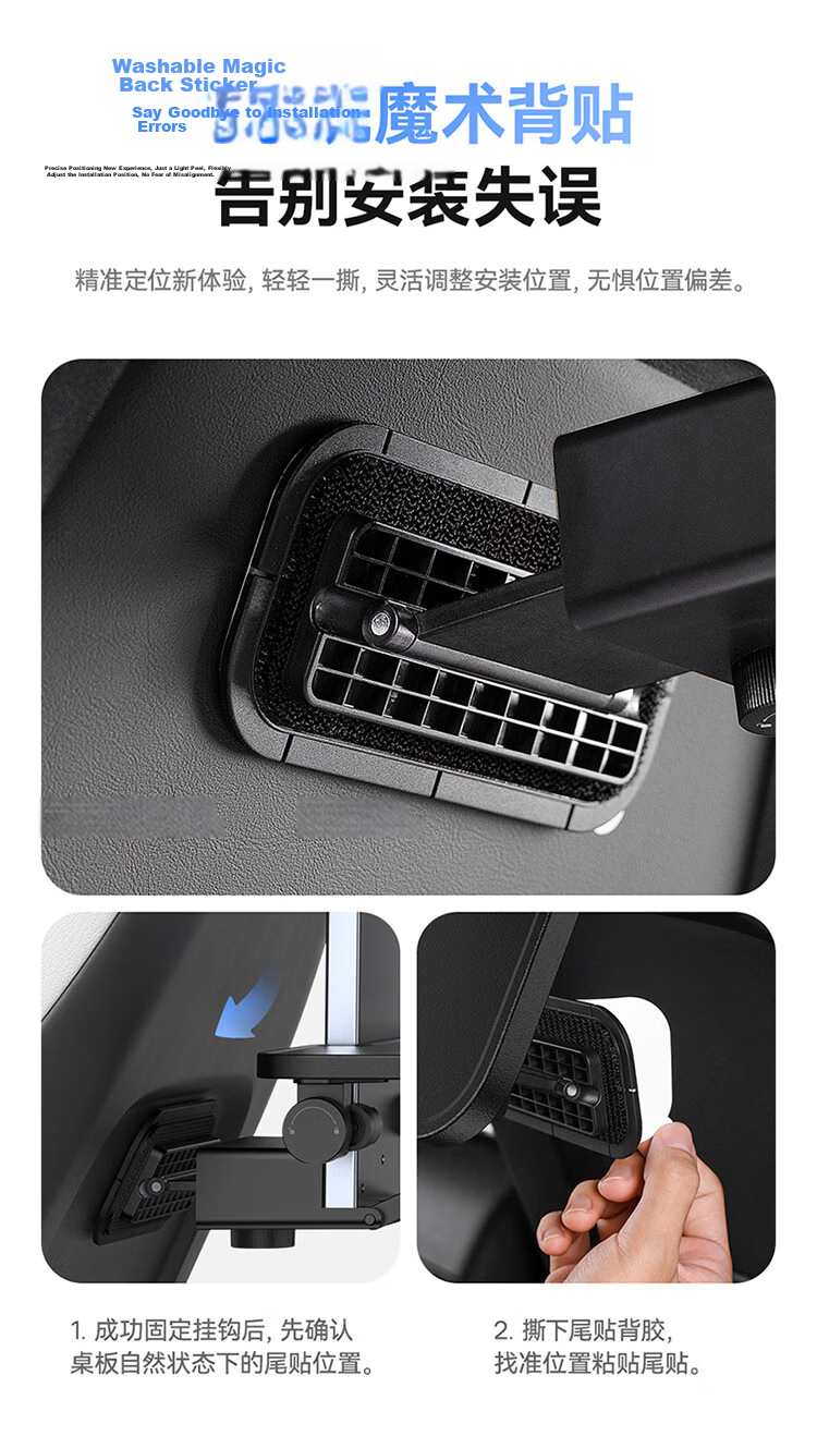 BASEUS Car Backseat Foldable Laptop Table Multifunctional Car Office Dining Tray with Phone Holder 22