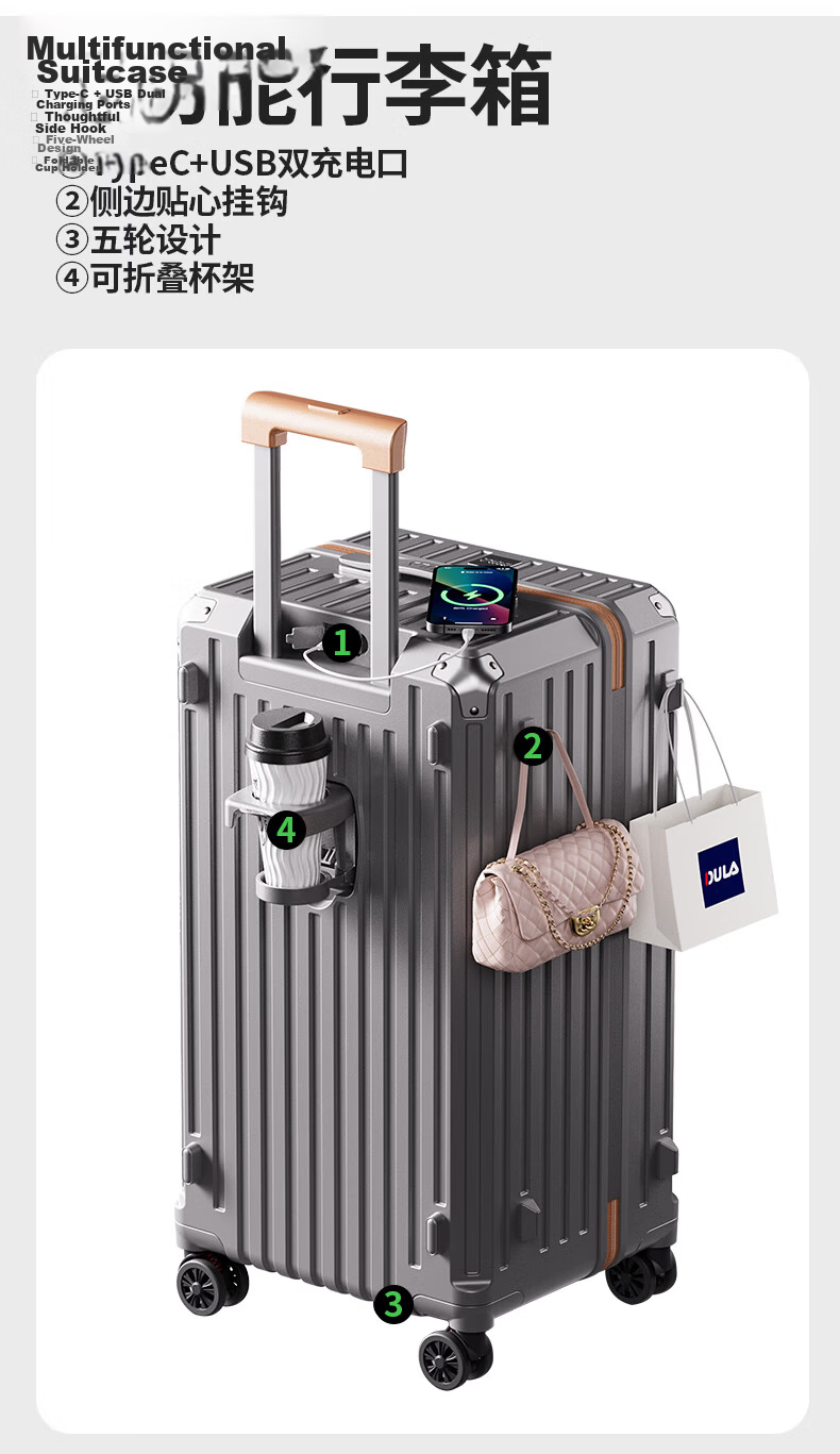 DULA Five-Wheel Large Capacity Suitcase with Cup Holder, Travel Luggage, Charging Trolley Case, Password Lock, Leather Suitcase, Glossy Black, 24 Inches 10