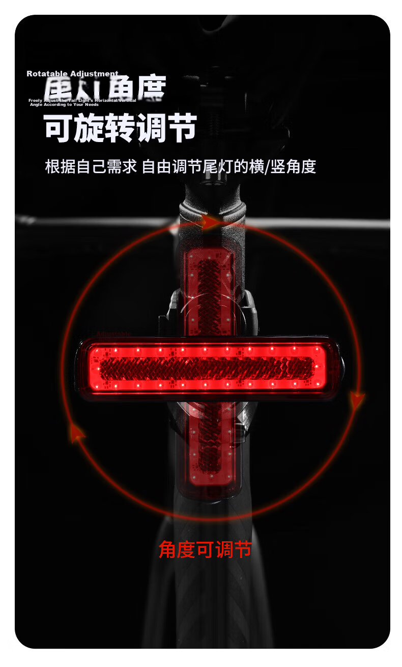 Captain Tas Bicycle Tail Light Type-C Rechargeable Waterproof Safety Night Riding Warning Road Mountain Bike Tail Light Accessory 10