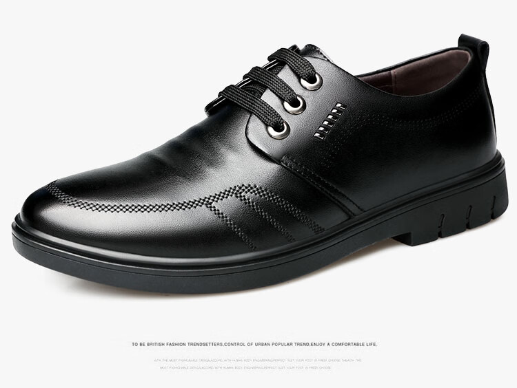 BEIOUTU Leather Shoes for Men, British Style Business Casual Lace-Up Round Toe Comfortable Formal Men's Shoes 7118 Black Size 39 14