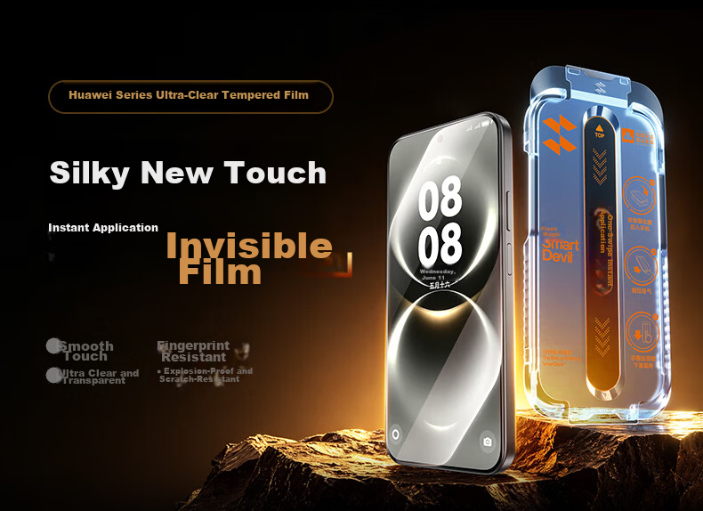 Shanmo Tempered Glass Screen Protector for Huawei Mate60, Dust-Free Installation Tool, High Definition Anti-Explosion Anti-Fingerprint Screen Protective Film, Quick Installation Dust-Free Chamber 2-Piece Set 2