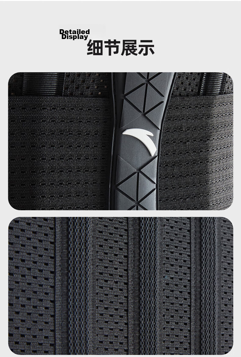 ANTA Waist Support Belt Sports Fitness Protective Lumbar Disc Herniation Waist Muscle Strain Sitting Running Basketball Deadlift Waist Trainer M Size 16