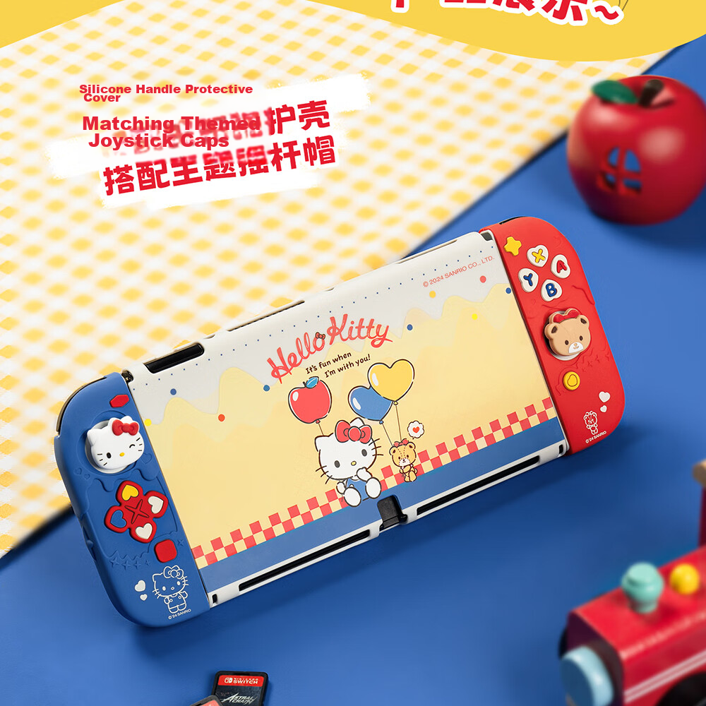 Jixiang Switch Protective Case Set Pure Innocence Gift Box OLED Protective Case Hello Kitty Collaboration Soft Silicone Case Storage Bag Joystick Caps Card Holder Tempered Glass Screen Protector Gift 5
