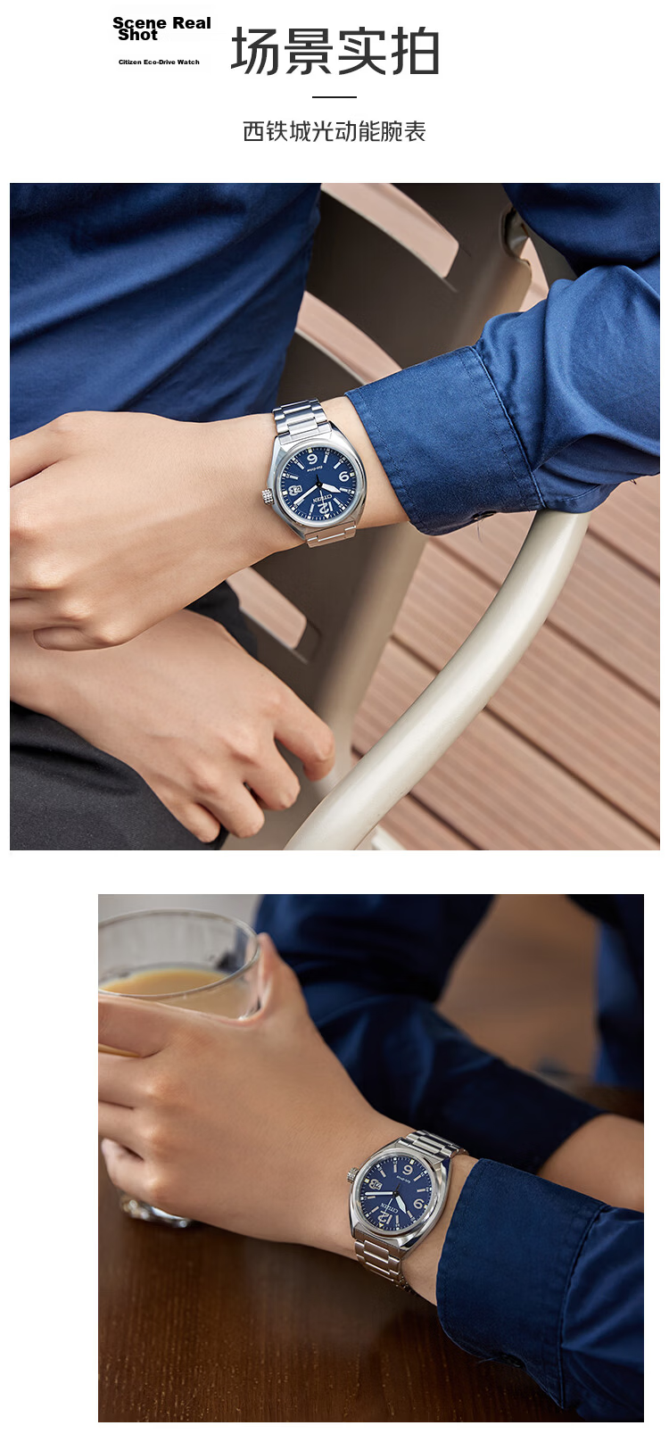 CITIZEN Watch for Men, Eco-Drive, Japanese And Korean Style, Date Display, Black Dial, Steel Band, Student Gift for Boyfriend, BM7460-88E 7