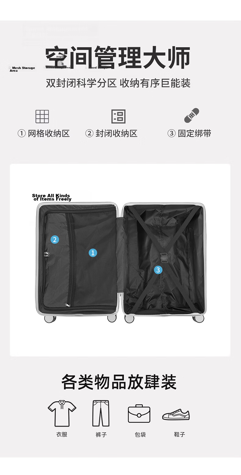 Daocaoren Luggage 24-Inch Suitcase for Men And Women with Spinner Wheels, Password Lock, Large Capacity Travel Case, Leather Suitcase, Check-In Case 4