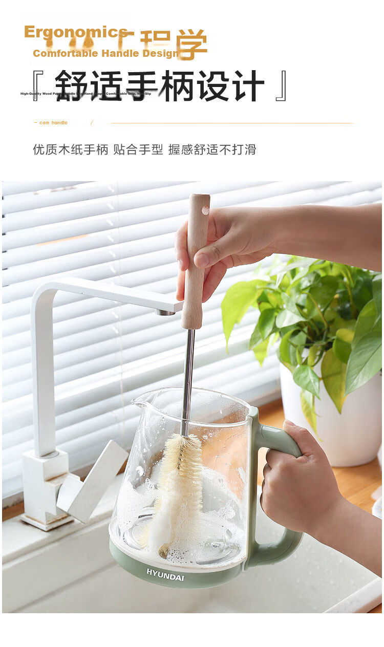 FOOJO Long Handle Cup Brush 39cm Extended Wooden Handle Bottle Brush Multi-Functional Kitchen Cleaning Pot Scrubber 11