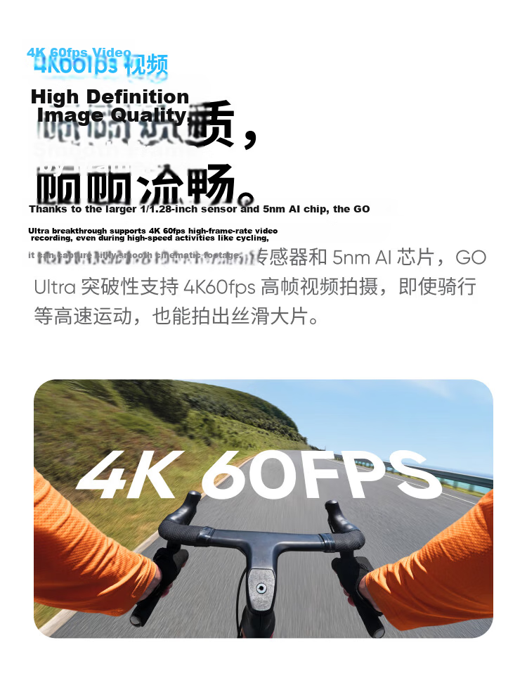 Insta360 GO Ultra Flagship Pocket Thumb Camera 4K Sports Camera Vlog Standard Kit Agile White 10