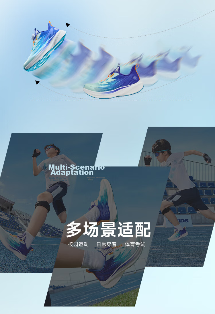 QIAODAN Boys' Running Shoes for Children, Summer 2026 [Light Speed] Rotary Buckle Breathable Sneakers, White And Silver, Size 34 14