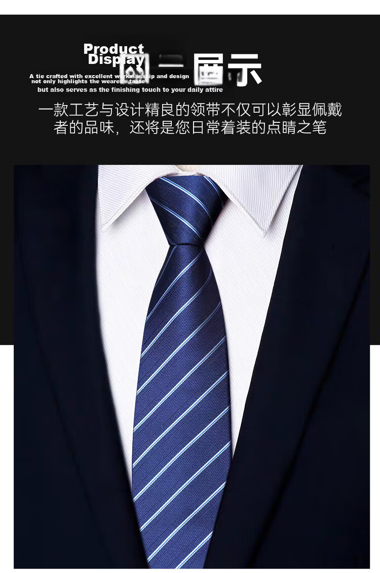 FitonTon Wedding Annual Banquet Tie Formal Men's Business Gift for Boyfriend Husband New Year Valentine's Day Gift Box Set 16