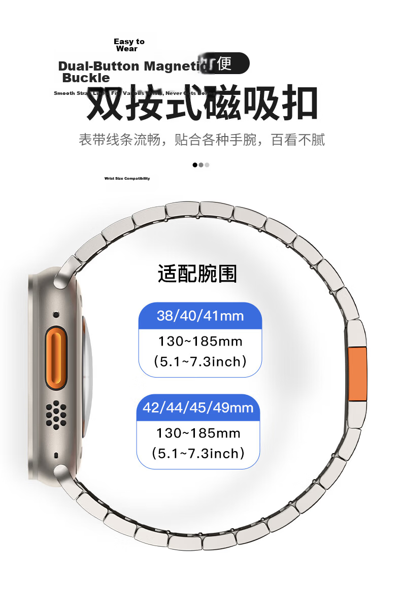 BHO Metal Magnetic Strap for Apple Watch Ultra 4, Series 12/11, Stainless Steel Band for iWatch Series 10/9/8/7/SE3/Ultra 3 6