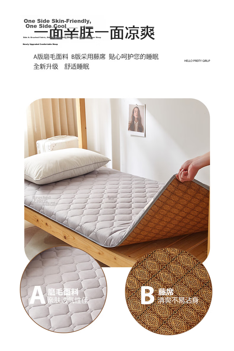 AVIVI Mattress, Dormitory Skin-Friendly, Single Bed Mattress, Thin Mattress, Tatami Mat, Bedding, Simple Gray, 90*200cm 5