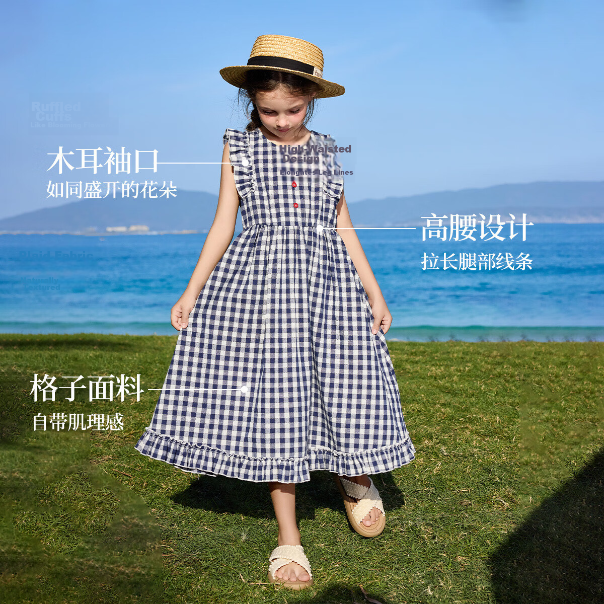ASK JUNIOR Summer Kids Plaid Dress Parent-Child Sleeveless Vest Dress for Girls Blue and White Checkered 6