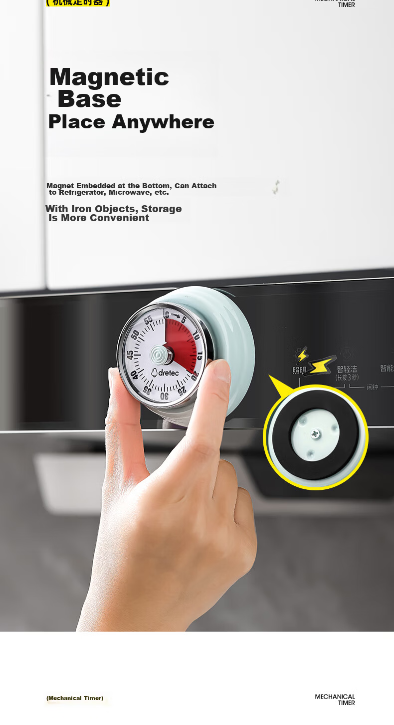 Dretec Japanese Timer, Kitchen Timer, Mechanical Refrigerator Timer, Clock Alarm Reminder, Water Blue Color 14