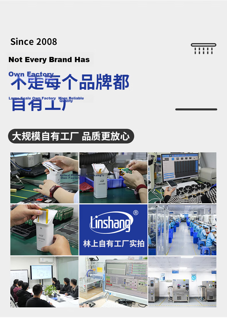 Linshang High-Precision Colorimeter for Ink, Coatings, Leather, Plastic, Fabric, Hardware Color Comparison LS175 Fabric Leather 18