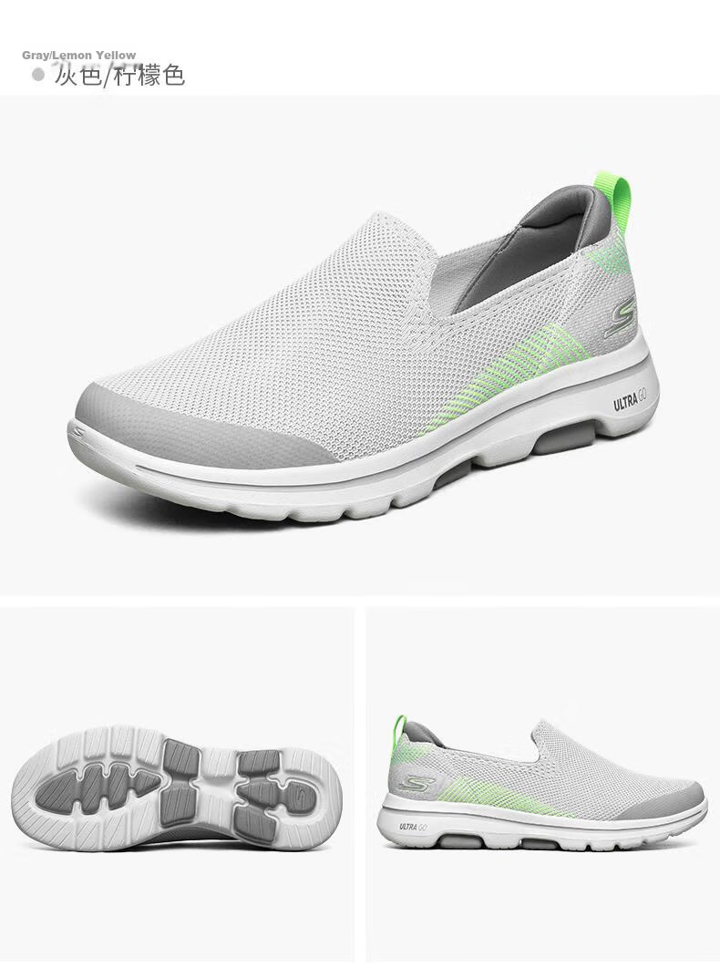 Skechers Men's Shoes, Lightweight Breathable Mesh Slip-Ons, Spring And Summer Casual Shoes, Soft-Soled Comfortable Shock-Absorbing Walking Shoes 10