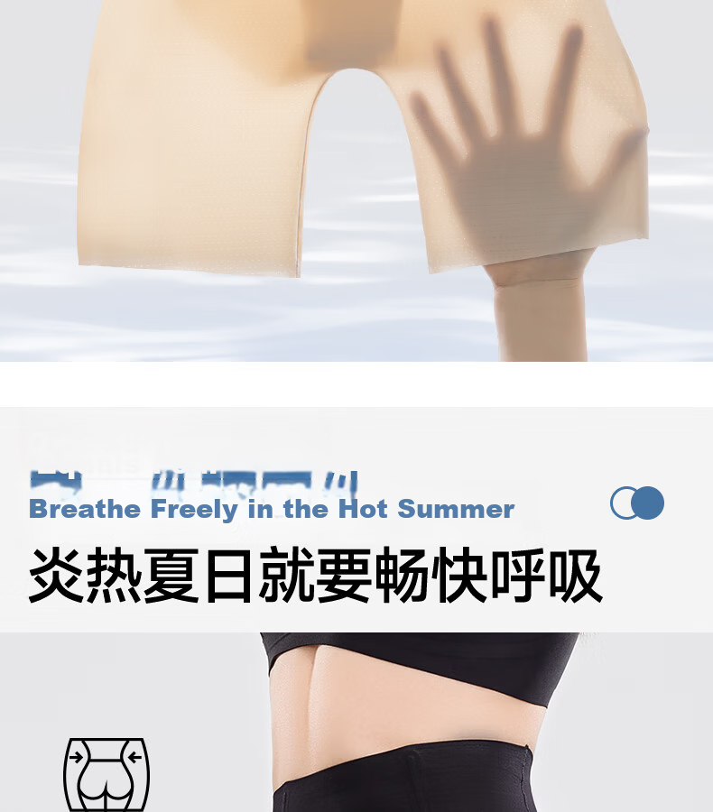 GRACEWELL Women's Summer Thin Breathable High-Waist Postpartum Shaping Seamless Butt-Lifting Panties Black XL 17