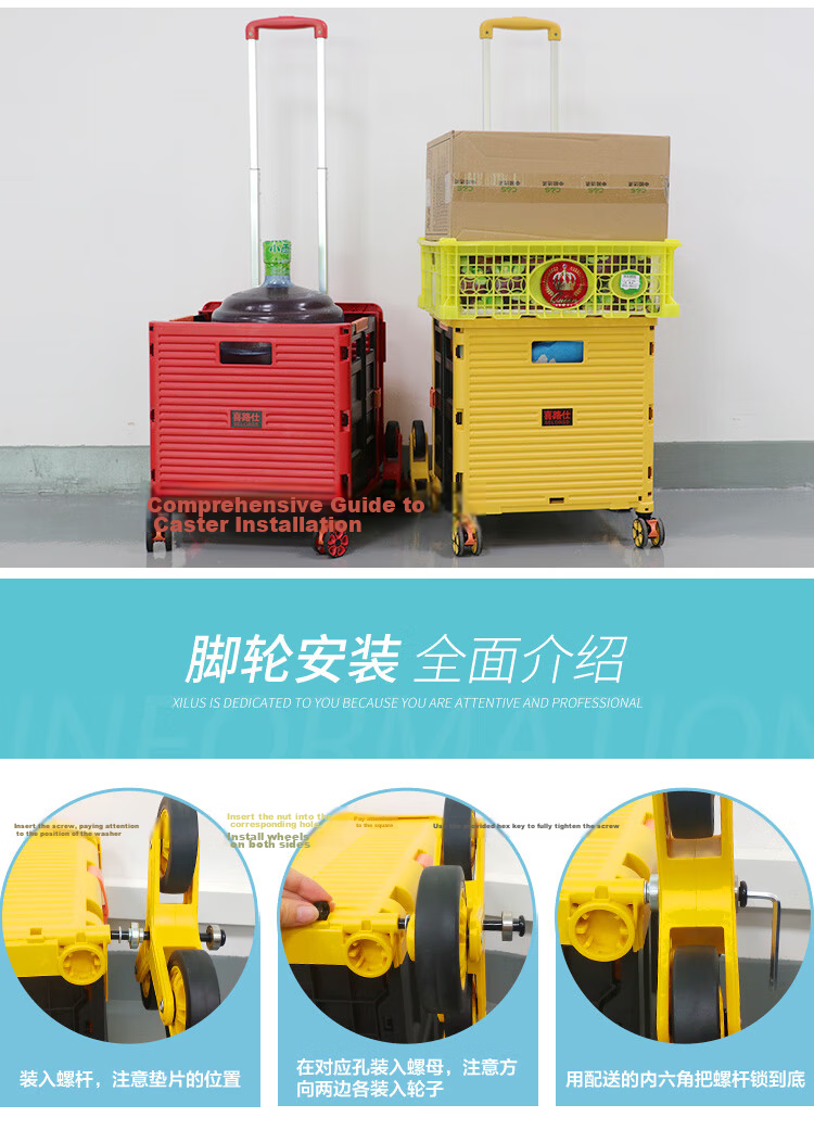 SELORSS Foldable Hand Cart Elderly Shopping Cart Small Trolley Shopping Cart Pull Cart Push Cart Large Wheel Yellow BY06-F 32