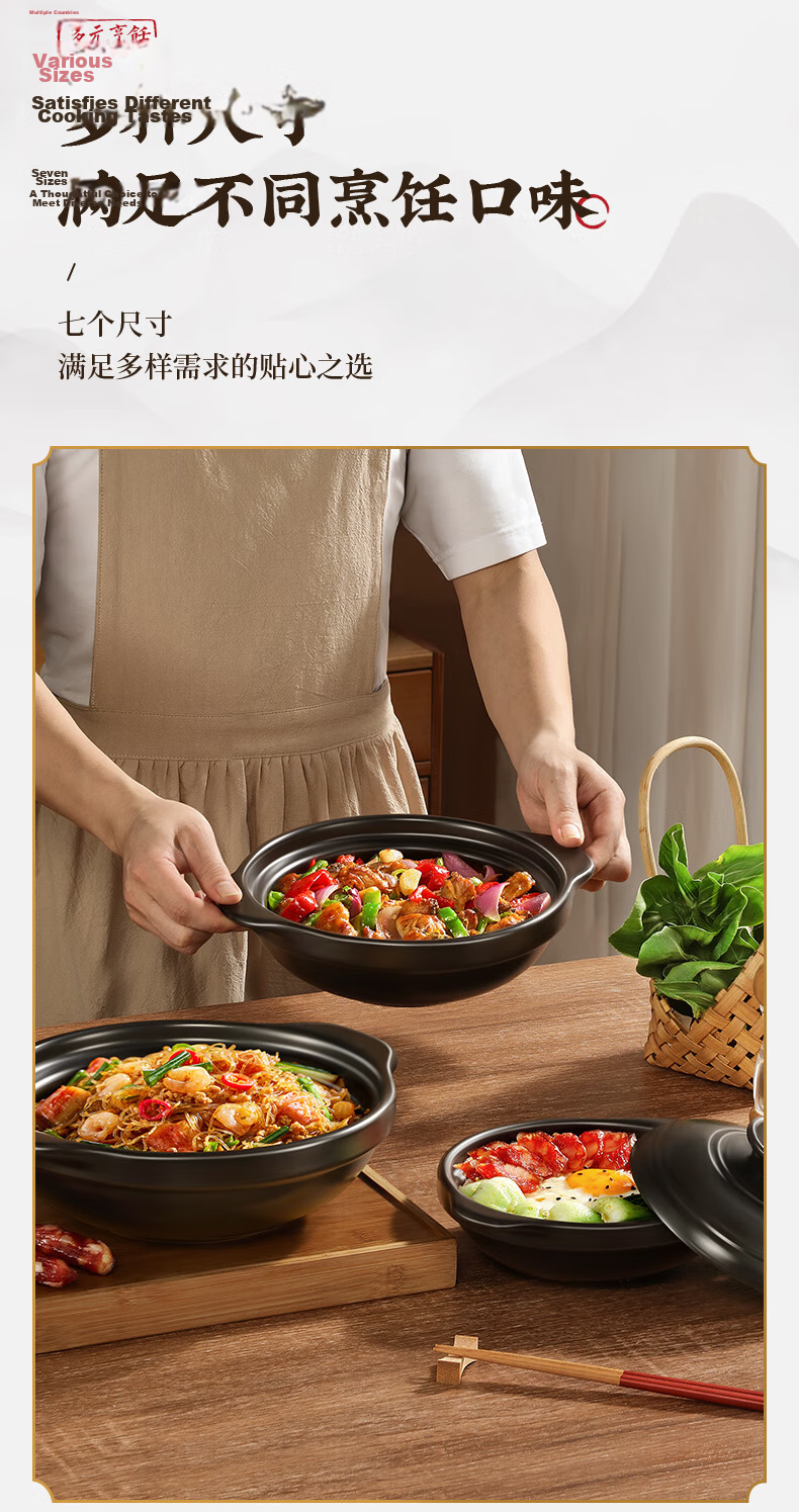 Royalstar Ceramic Clay Pot for Rice, Soup, And Stew, Heat-Resistant, Non-Cracking, Gas Stove Compatible, Wide-Mouth, 2.1L 18